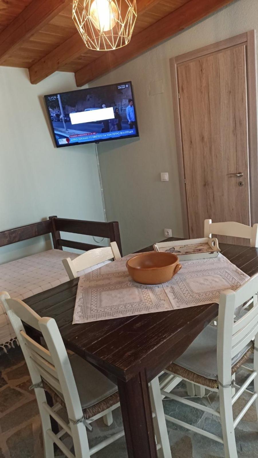 Holiday home Anna's Olive Grove